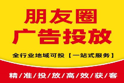 百度竞价推广公司成功案例解析