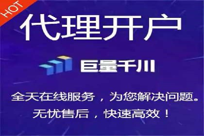 某电商平台信息流广告的精准推广策略